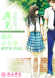 生命交响曲听后感