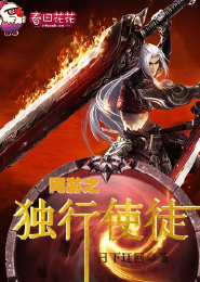 我被寄养的那些年