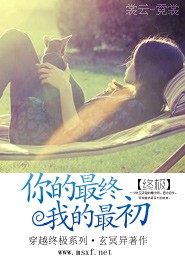 云中君神话