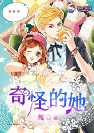 好看古装言情小说