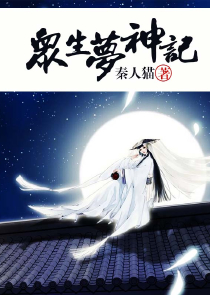 优时