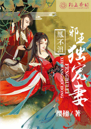 杂零许则