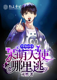 韩娱之学霸重生
