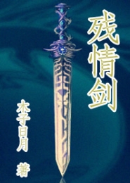 超级置换