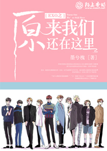 女神思瑞