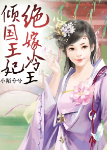 嫌隙是什么意思