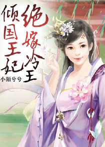 往后余生都是你小说