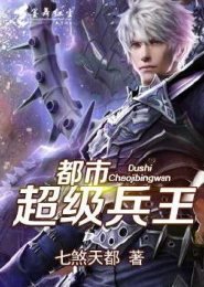 dnd心灵武士