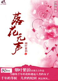 车坛至尊