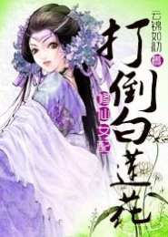 疯狂的影帝（娱乐圈）