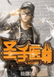 台风四子背影