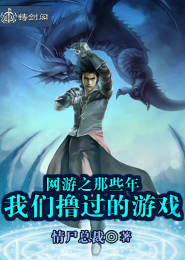 清穿之丈夫太腹黑