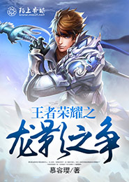 西游记人教版电子书下载