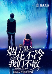 奇葩天庭红包群