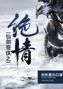 师尊总让我背锅gl