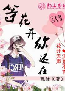 异世法师传奇在线免费小说