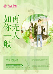 日本无吗无卡V清免费