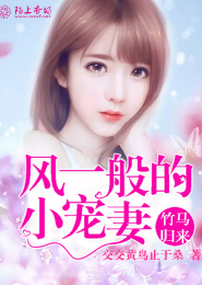 倪烟重生小说最新阅读