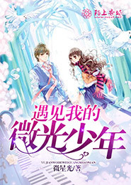 穿越之冷酷王爷杀手妃