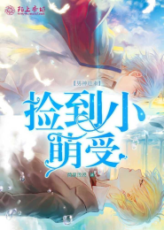 我真能无限复活