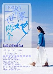 神农时代