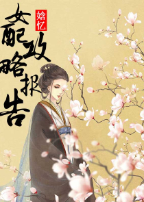 源世界有多大