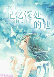太始乘风