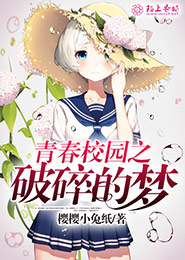 [黑篮]我和你（原名キミとボク）