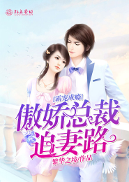阿斌