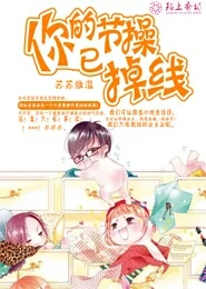 实验小白鼠