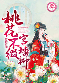 卡卡西同人女主青梅竹马