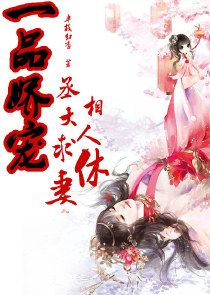 干泪眼