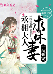 烟水阔，花如是