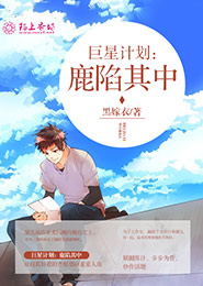 人族紀元