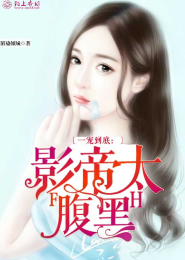 大千世界里的道人