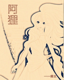 厦门艺术写真