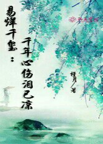 道光廿五酒价格表图
