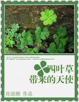 三国召唤无双