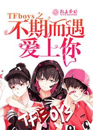 大汉青鸾记