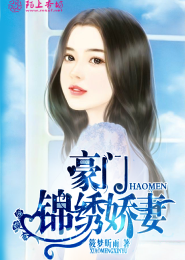 诡行天下加番外百度云