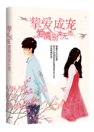 秦时明月之飞刀传人
