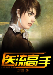 新新理论