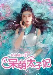 天月神魔决