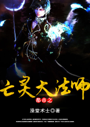 魔兽世界圣骑士