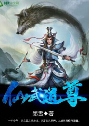我只是个房东