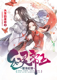 超级恐怖绝对之神