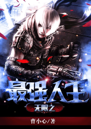 焚神道
