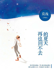 巨兽秘宝