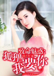 为什么女人喜欢舔丁丁