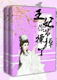 假戏成爱